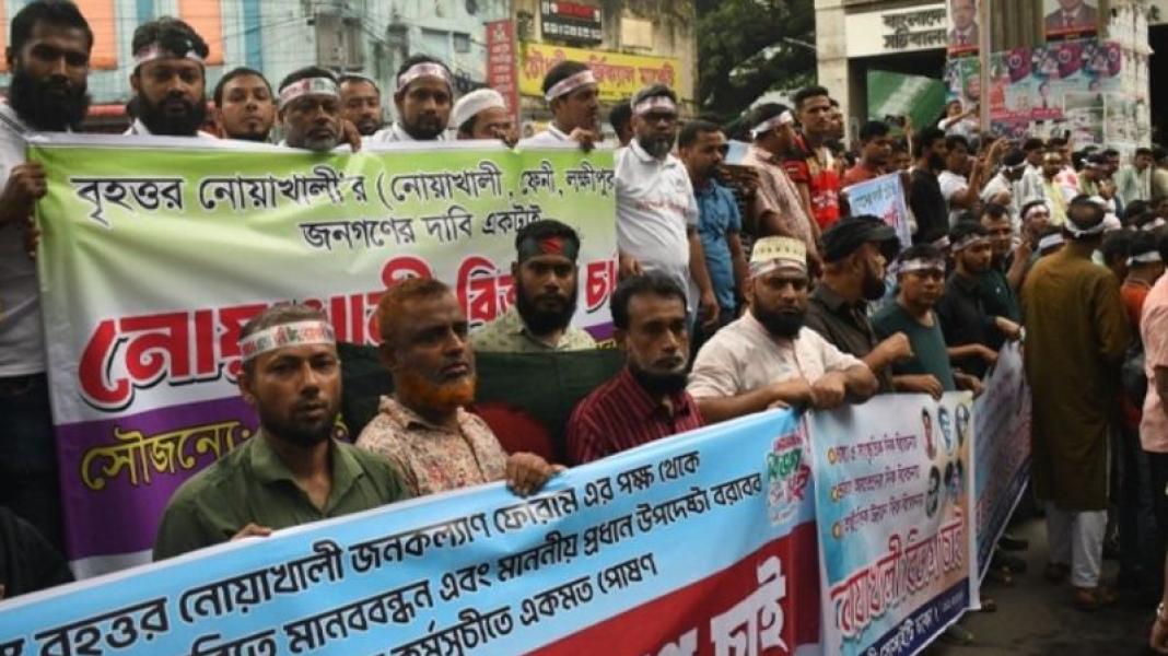 হাতিয়াকে জেলা ও নোয়াখালীকে বিভাগ ঘোষণার দাবি